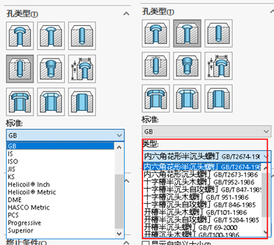 solidworks怎样把装配体变成零件